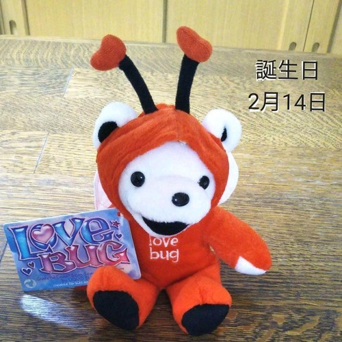 レアLovebug;Grateful dead bear Grateful Dead Bean Bear Love Bug Plush Toy Doll 7in Red