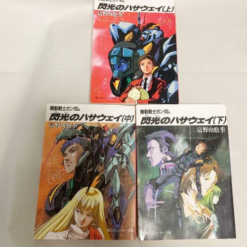 全巻(1巻ありません)➕オマケ付き！ 楽天市場】[新品]ワンピース ONE PIECE BOX(EP1-10)セット 全巻