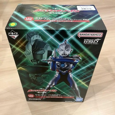 Ichibankuji Ultraman Zero Last One Award shipping from japan