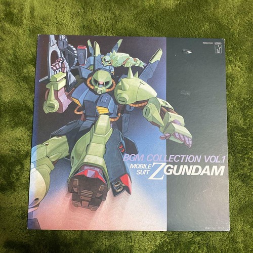 邦楽 BGM COLLECTION VOL.1 MOBILE SUIT Z GUNDA TVサントラ, 鮎川麻弥, TVサントラ - Mobile Suit Z Gundam BGM