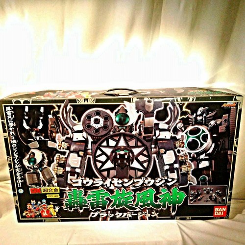 Power Rangers Ninja Storm Hurricaneger DX Karakuri Giant