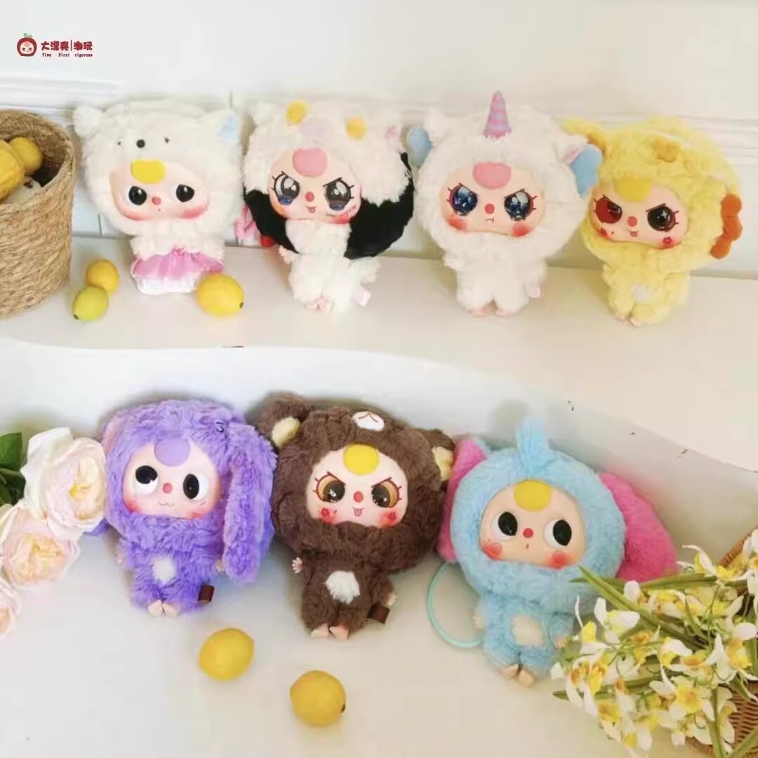 ぬいぐるみ Baby Three Big Cute Plush Pendant Blind Baby Three-Third Generation V3 Plush Dolls – WHOOPEA