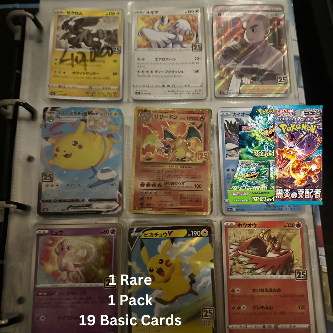 $_57.PNG?set_id=880000500F