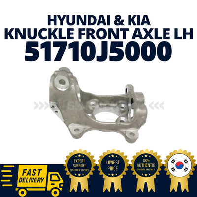 оригинал.. оригинальный Hyundai Kia руля кулак Передний Axle лев/ Genesis G70 Stinger