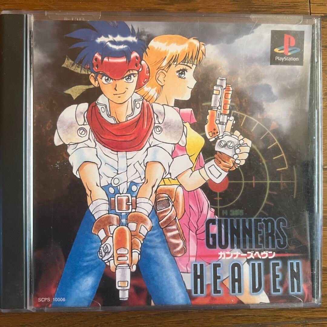 Gunners Heaven Rapid Reload Sony Playstation PS1 NTSC Japan