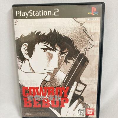 Cowboy Bebop PS2 Tsuioku no Serenade Reminiscence night song