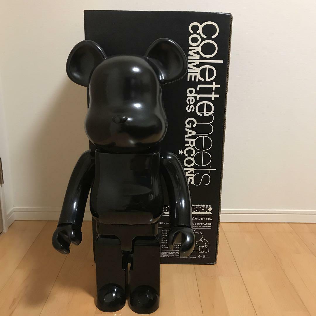 Bearbrick 空山基 レア　お得 $_57.JPG?set_id=8800005007