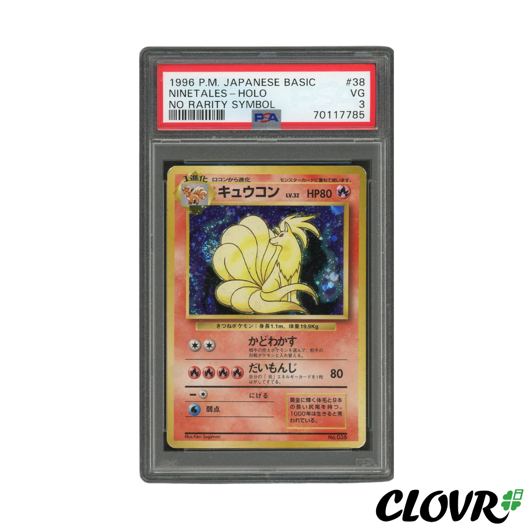 Ninetales PSA 3