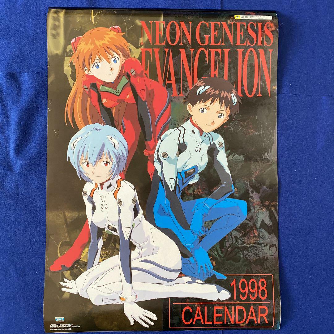 1998 Neon Genesis Evangelion A2 размер супер редкая