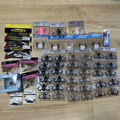 Koike Pokemon Bottom Up Cover Scat Fishing Retirement Set 35 Pieces