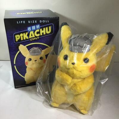 名探偵ピカチュウ　LIFE SIZE DOLL 名探偵ピカチュウ」を約40cmサイズで立体化！手や耳が動く『LIFE