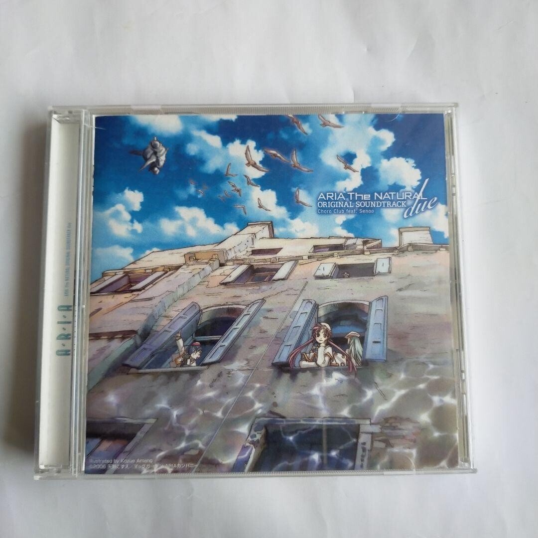 ARIA The NATURAL ラジオCD ARIA The NATURAL Amazon.co.jp: ARIA The NATURAL ARIA The NATURAL ラジオCD
