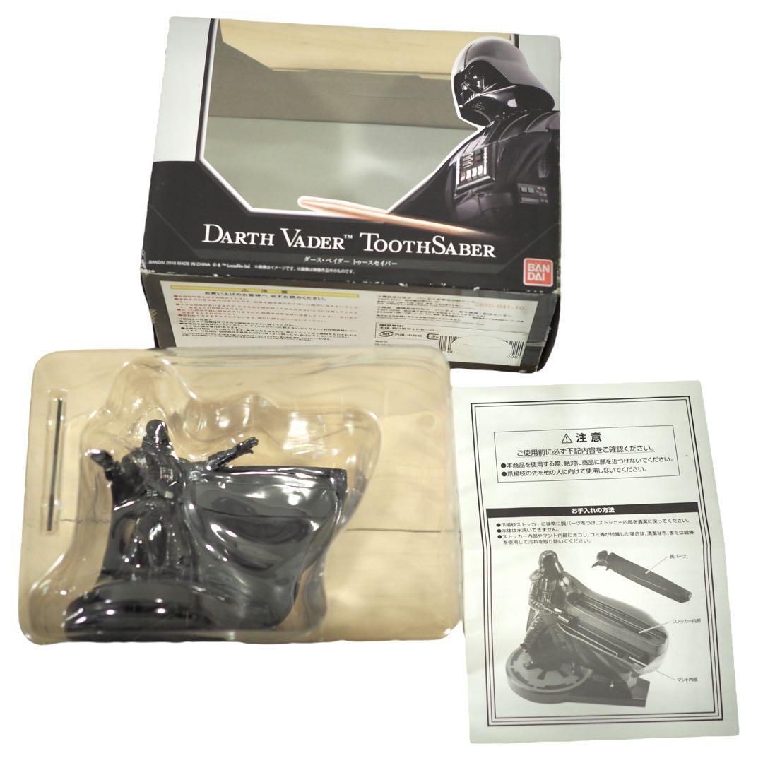 Star Wars DARTH VADER TOOTHSABER Figure Toothpick Dispenser