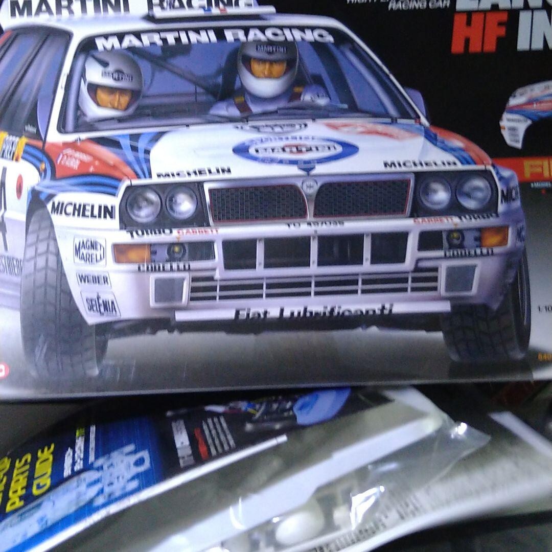 Tamiya 1/10 Electric RC Complete Set XB Lancia Delta HF