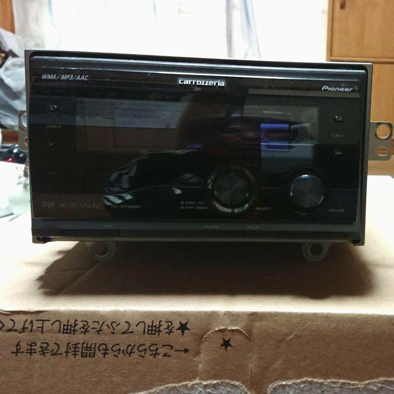 Carrozzeria Pioneer Fh-P710md 2din Cd Mdlp Betrieb BestÃ¤Tigt Mit Fernbedienung