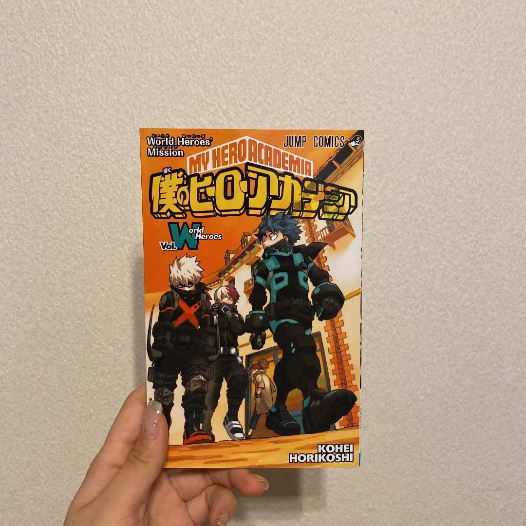 Quand Sort My Hero Academia World Heroes Mission En France My Hero Academia Vol. World Heroes Mission The MOVIE Book Manga comic