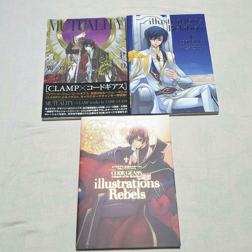 日*1様 『MUTUALITY:CLAMP works in CODE GEAS MUTUALITY : CLAMP WORKS IN CODE GEASS (2008) concept art of