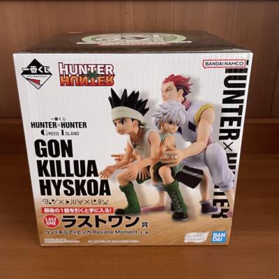 HUNTER×HUNTER GREED ISLAND Ichiban Kuji Last one Gon Kirua