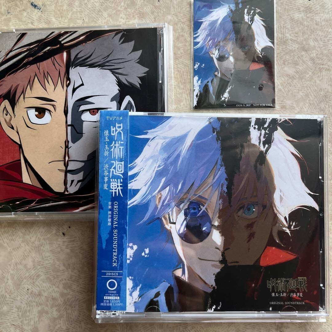 UZUMAKI anime original soundtrack レコード Colin Stetson - Uzumaki (Anime Series Original Soundtrack