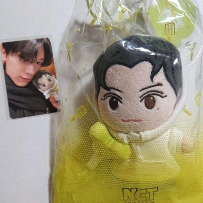 Official NCT Ten Plush Doll W/ Photocard CCOMAZ WayV SMtown