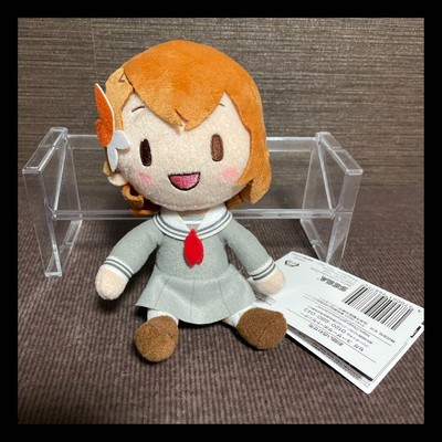 Proseca More Plus Fluffy Plush Minori Hanasato More Jean