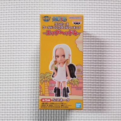 ワンピース マスコット One Piece WCF Egghead Volume 4 Shaka 2.8 Mini Figure