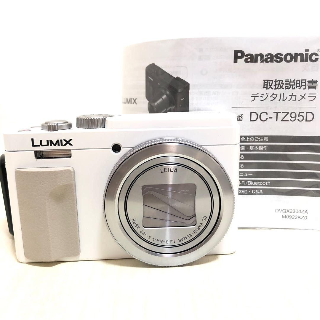 Panasonic LUMIX DC-TZ95D ホワイト $_57.JPG?set_id=880000500F