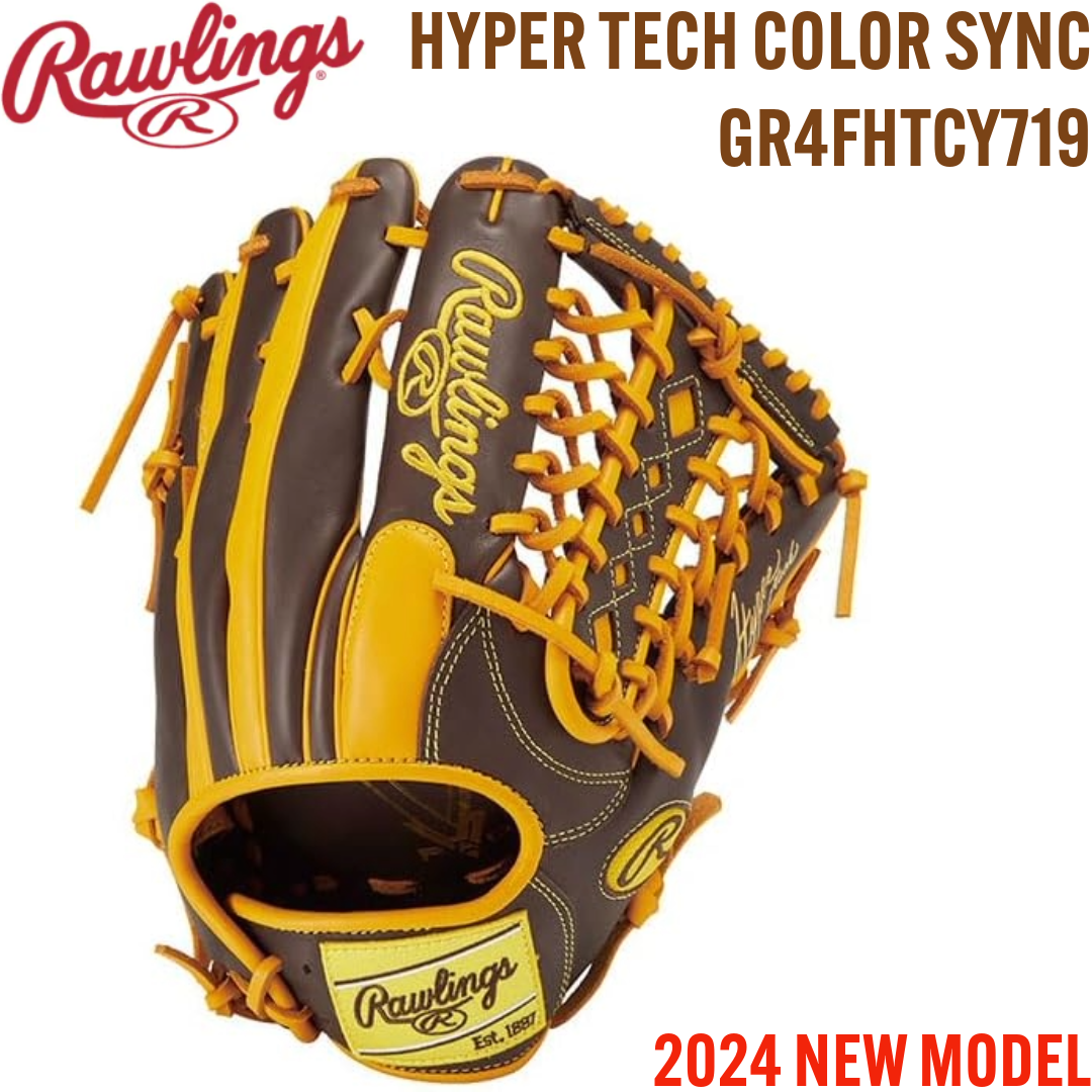 Rawlings HYPER TECH COLOR SYNC GR4FHTCY719 [Outfielders Rawlings HYPER TECH COLOR SYNC GR4FHTCY719 [Outfielders