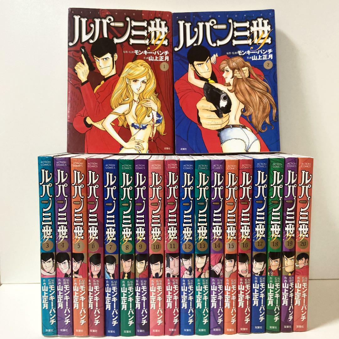 Lemni3003 3冊セット　レミニ3003　ジャパンコミック Lemni3003 3冊セット レミニ3003 ジャパンコミック