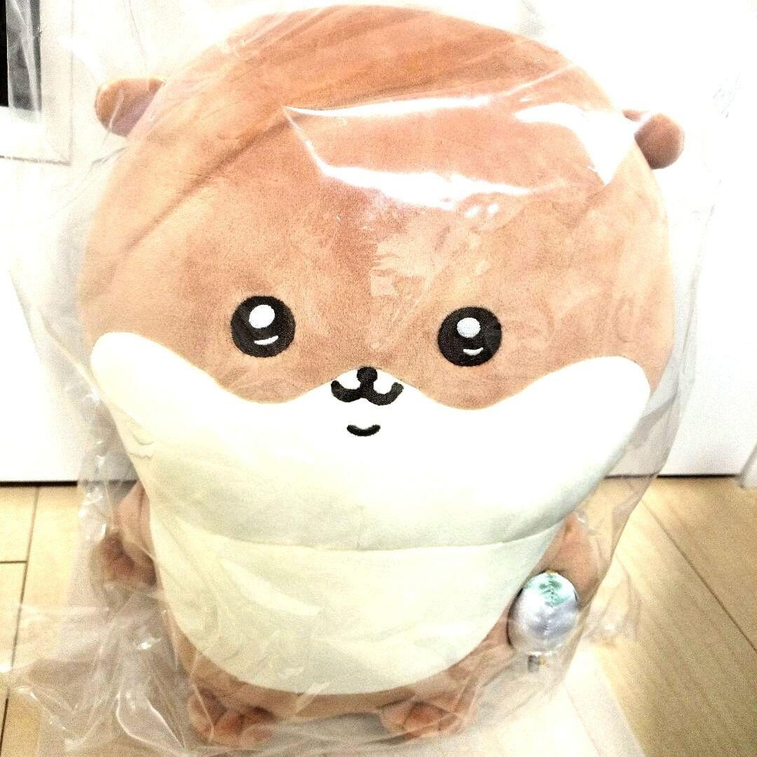 【特賞】淡茶カワウソ＊Otterオッター 特大ぬいぐるみ　新品 $_57.JPG?set_id=880000500F