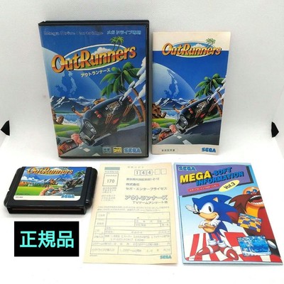Outrunners Mega Drive