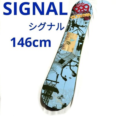 Signal Snowboards | Signal Disruptor Snowboard