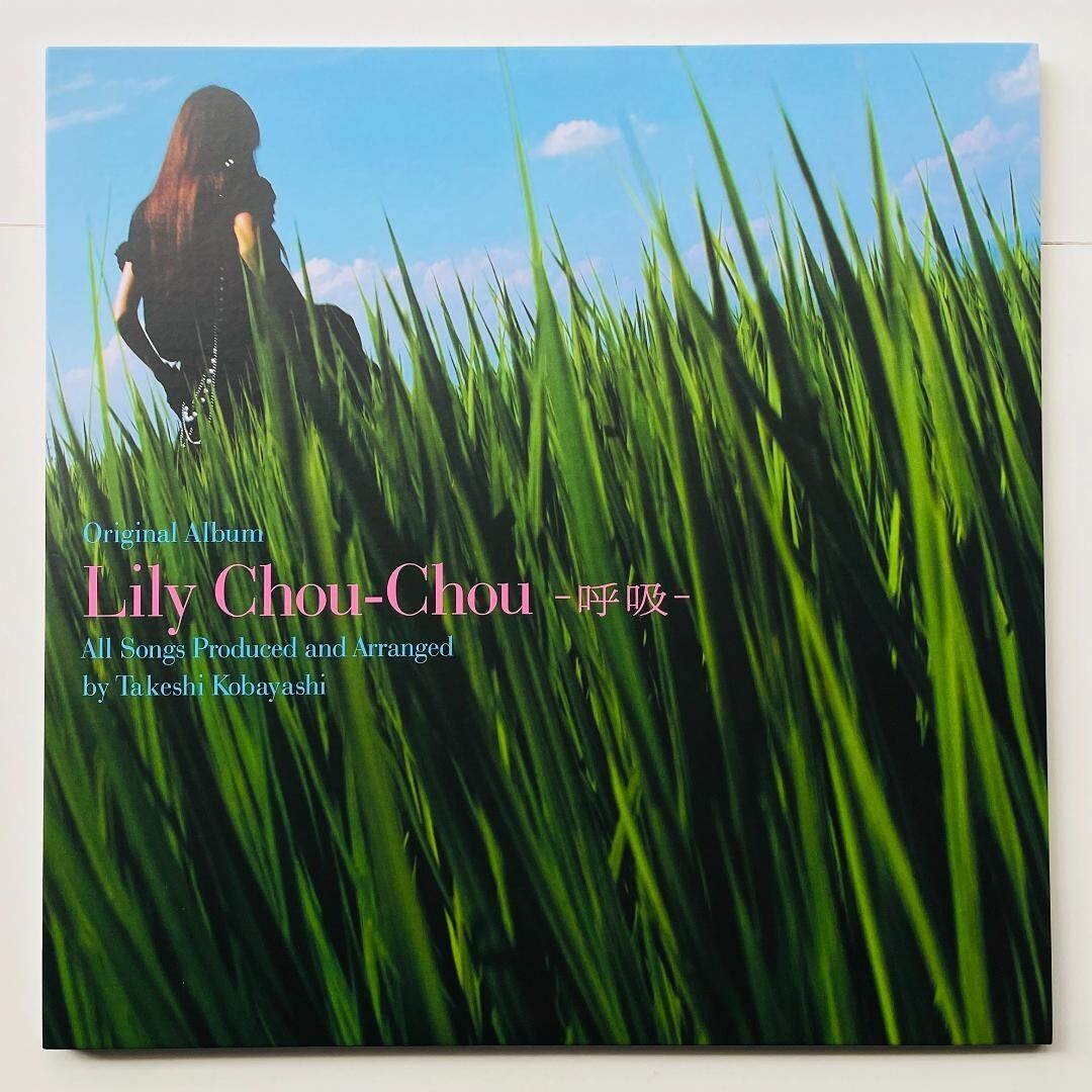 Lily Chou-Chou 呼吸 オリジナルアルバム Amazon.co.jp: 呼吸