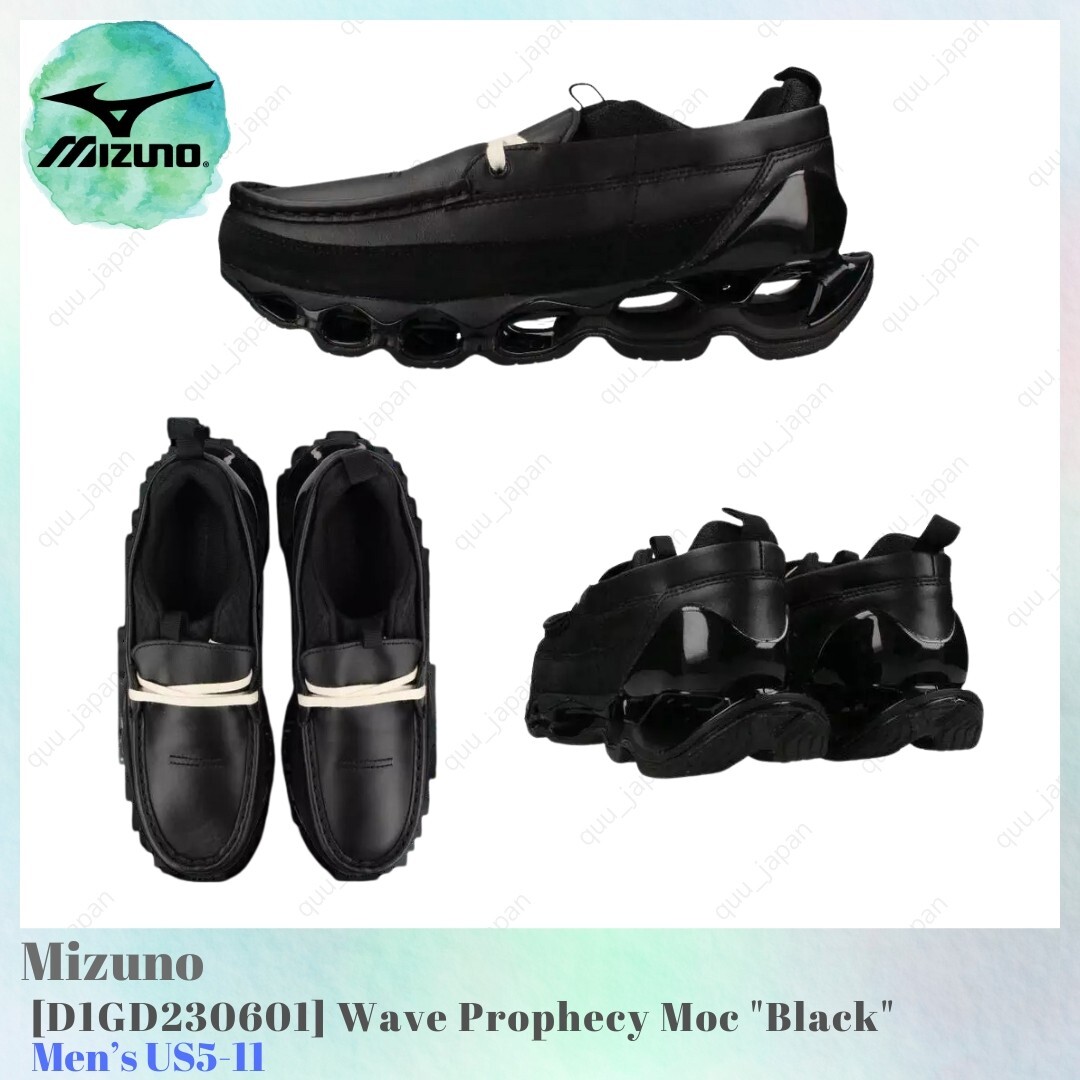 美品！MIZUNO Wave Prophecy Moc 23.5 Mizuno Wave Prophecy MOC - Ultimate Comfort and Performance