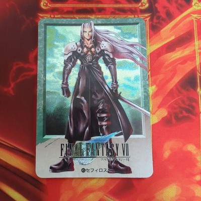ファイナルファンタジー7 カードダス Final Fantasy VII Carddass No.45 Tetsuya Nomura 1997 Rare