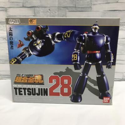 ダンケルク　フィギュア Amazon.com: Bandai Tamashii Nations Figuarts Zero Mazinger