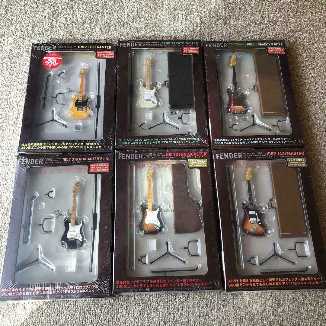フェンダーザベストコレクション 1952 Fender The Best Collection 1952 1954 1957 1962 1968 Guitar