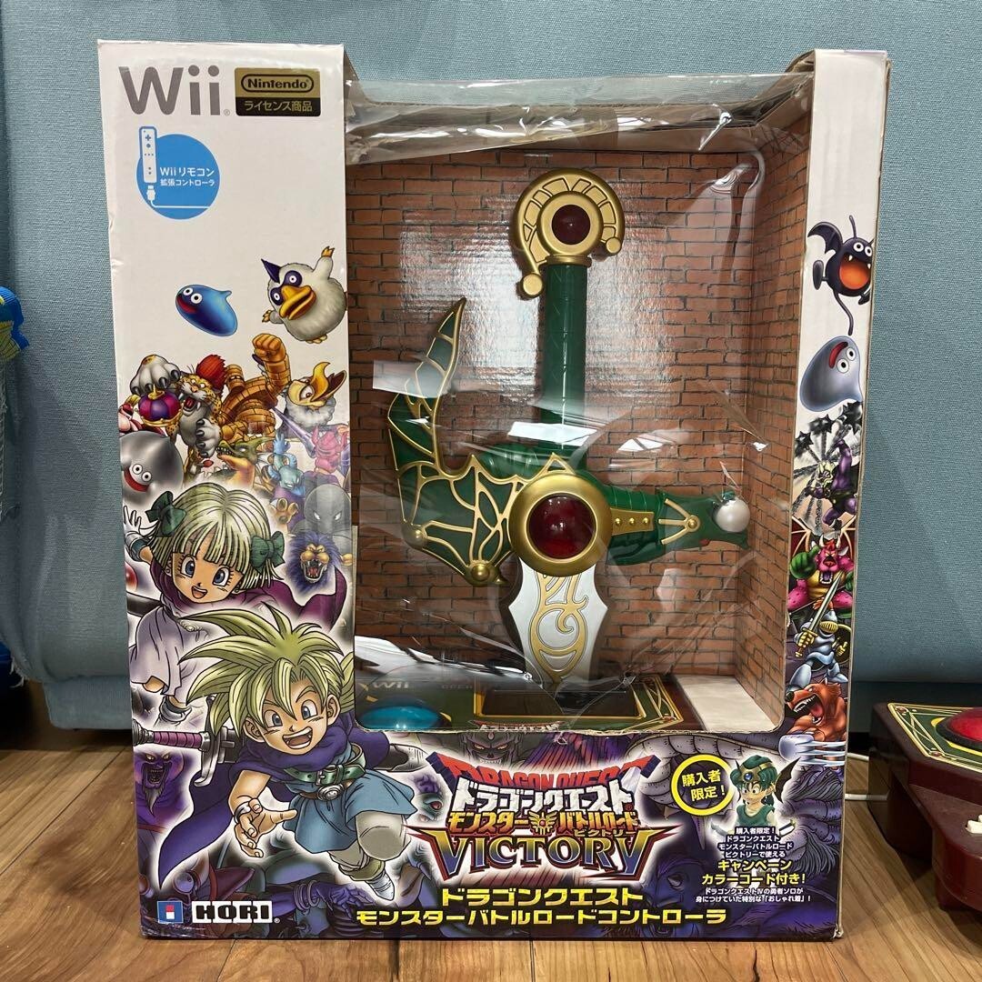 wiiセット+ゲーム m95788731154_1.jpg?1721172960