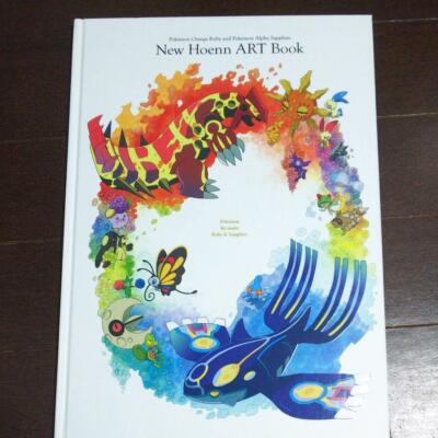 激安ブランド Art book of New Hoenn Art Book: Pokemon Center Limited Omega その他