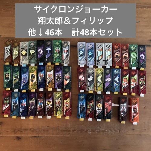 メモリーズオフ　トレーディングカード　スペシャル　６枚　セット Z/Xを予約してPRカードをもらおう！キャンペーン ゼク