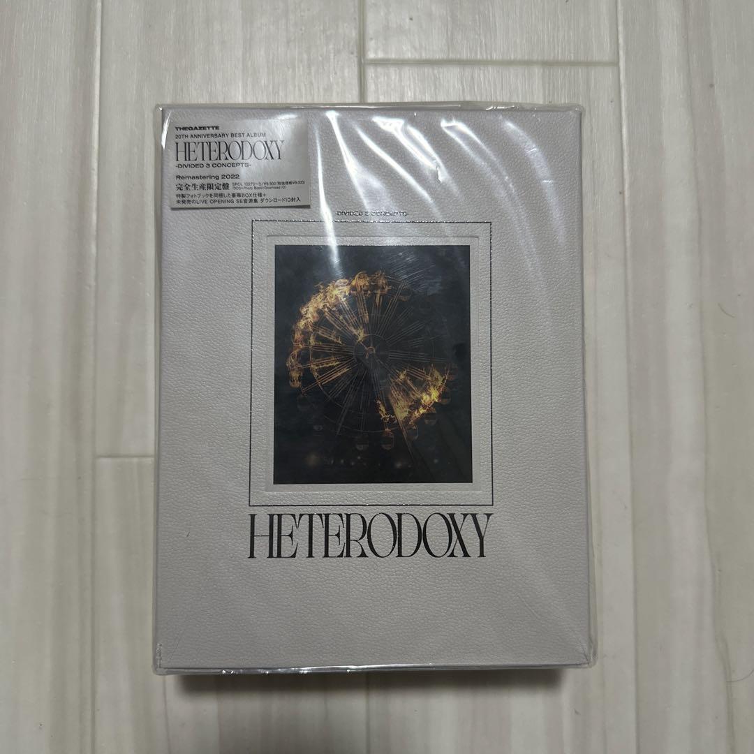 the GazettE NINTH ベアキー　BOX Amazon.co.jp: NINTH: ミュージック
