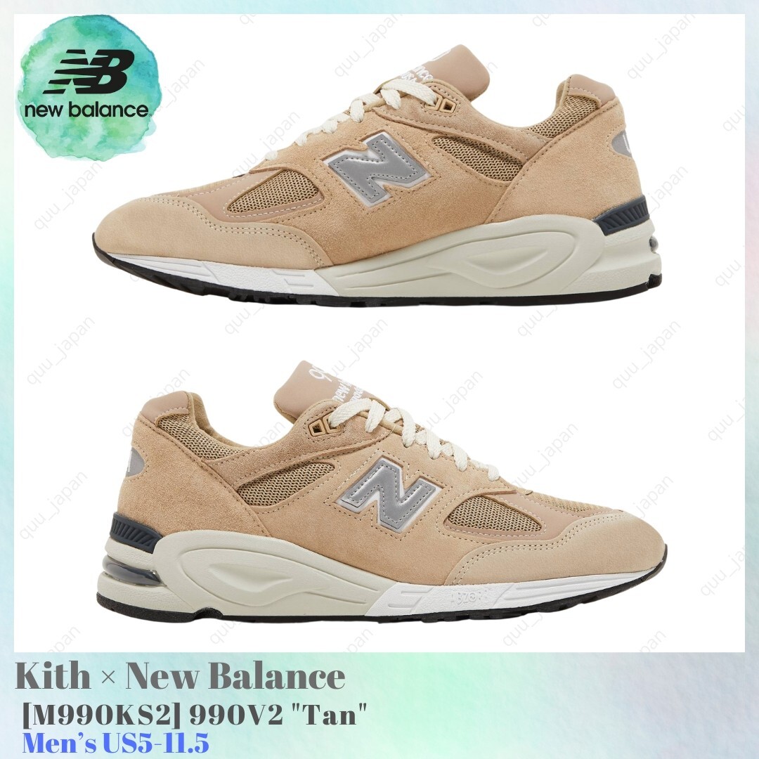 Kith x New Balance 990V2 Tan M990KS2 Men's US5-11.5 NEW | eBay