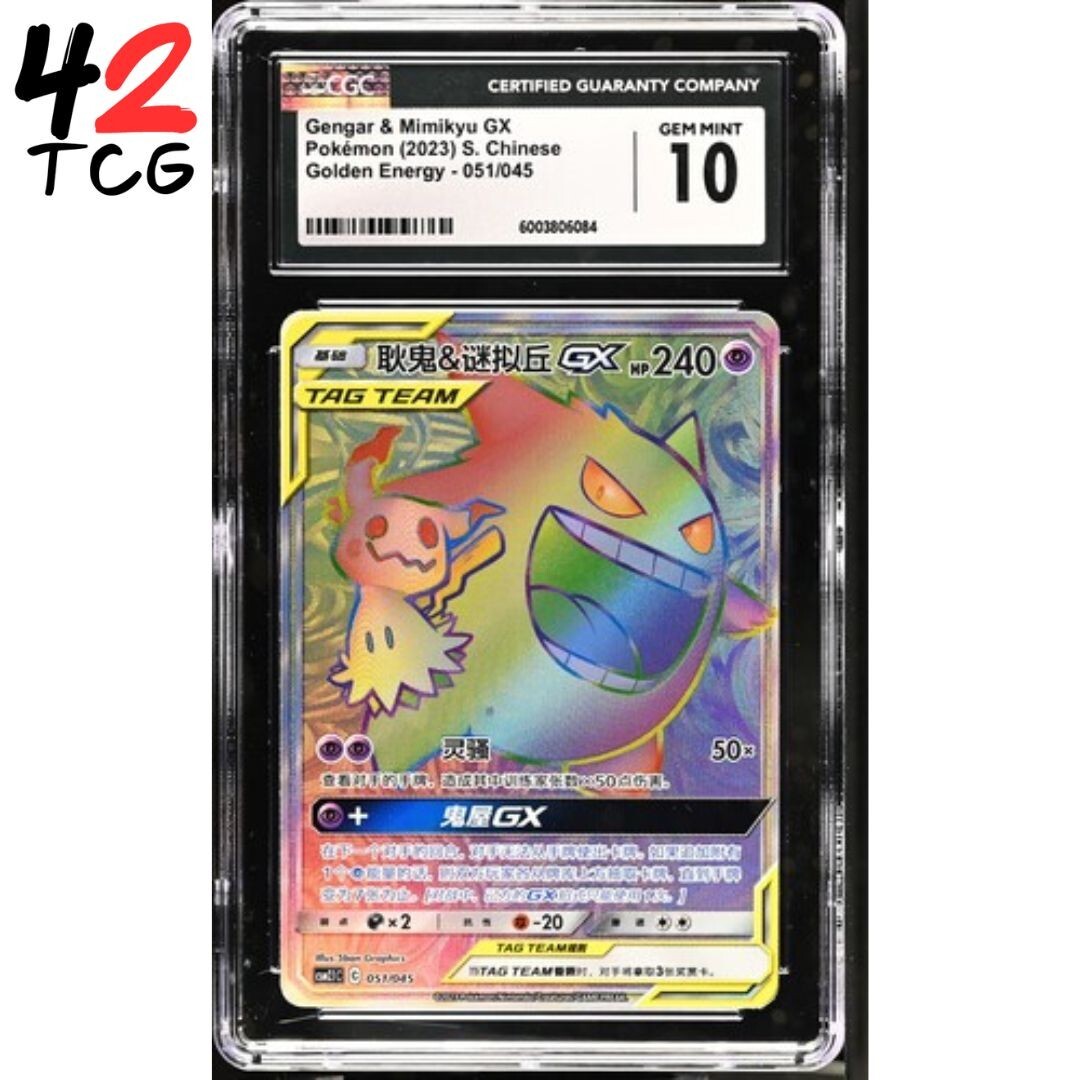 CGC Gem Mint 10 Gengar & Mimikyu GX 051/045 Pokémon