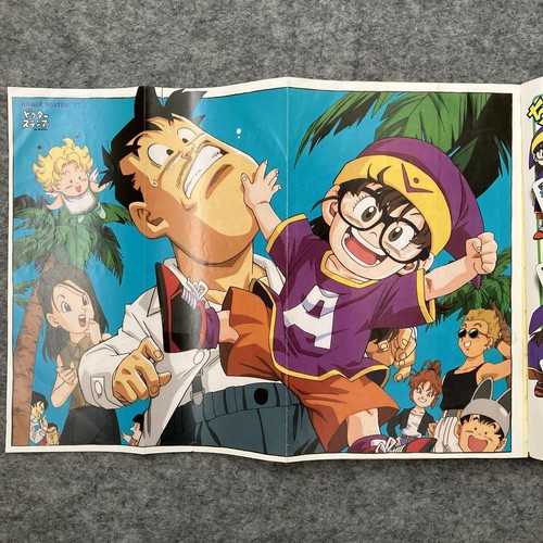 トップス akira toriyama Dr.slump arare chan sweat Dr. Slump, Vol. 10 | Book by Akira Toriyama | Official