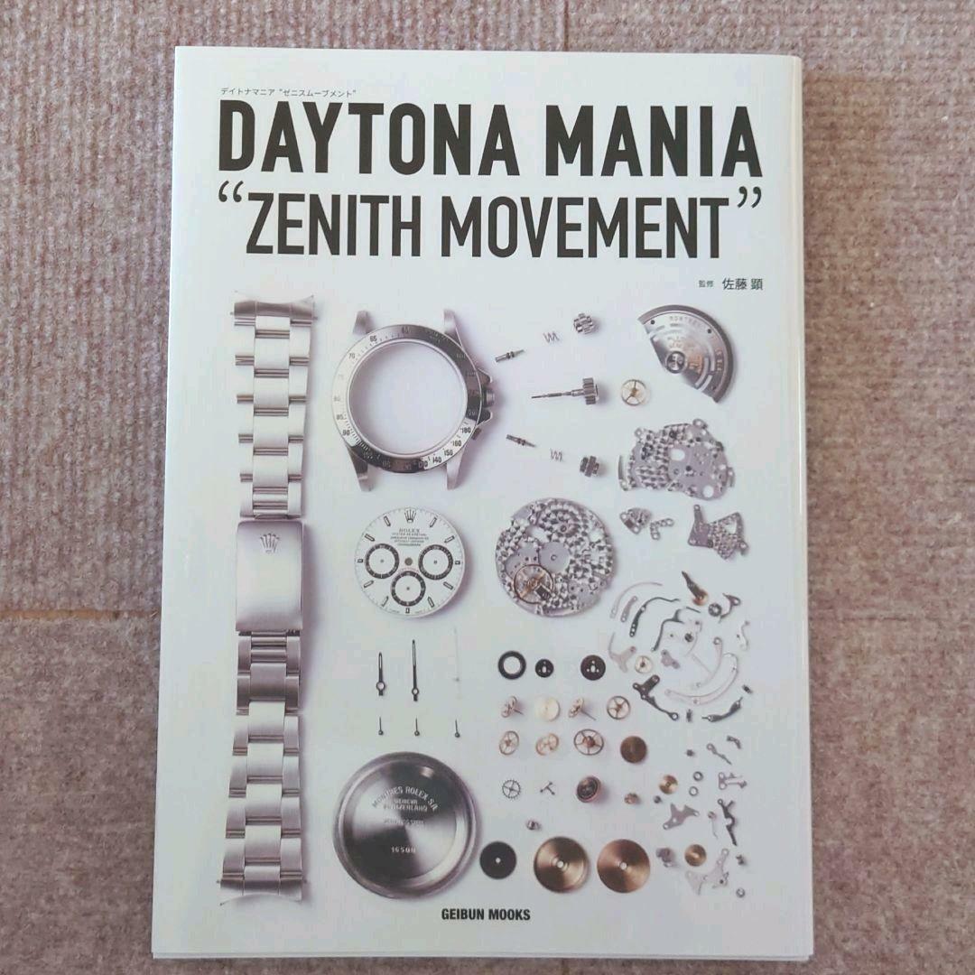 DAYTONA MANIA\"ZENITH MOVEMENT\" デイトナ $_57.JPG?set_id=8800005007