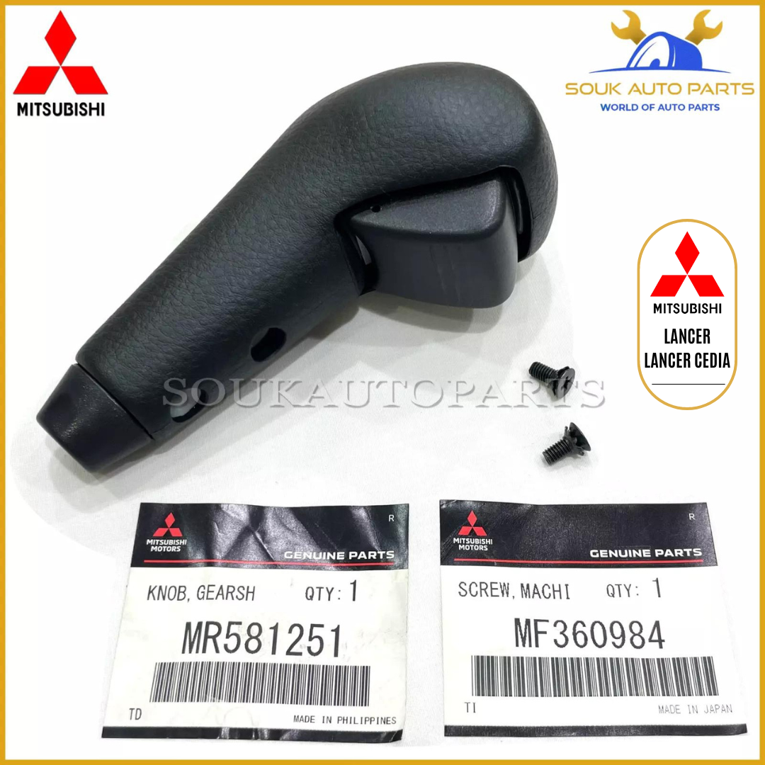 MR581251 Genuine Mitsubishi KNOB, GEARSHIFT LEVER W/2 x