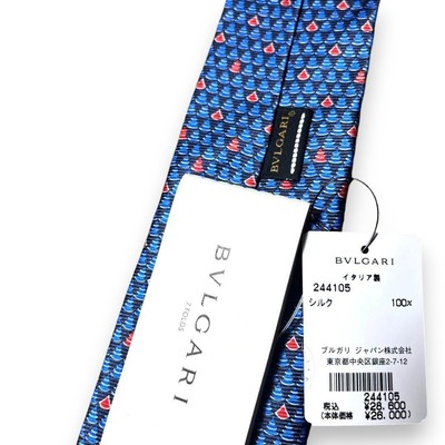 $200 BVLGARI  Necktie Men's Tie Blue 100% Silk Italy Free Shipping NWT