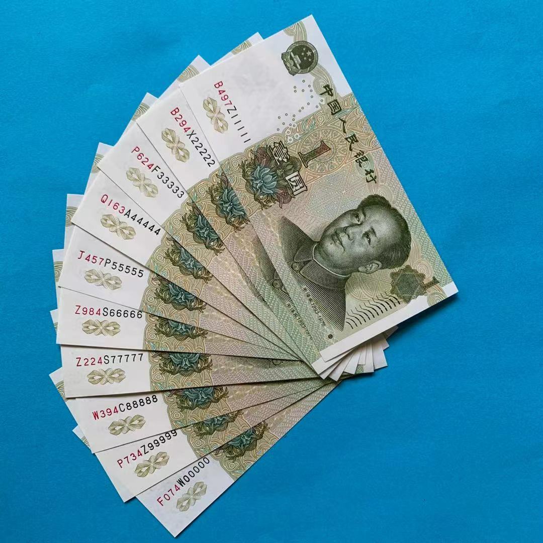 16B 旧貨幣セット 1元 5元 10元 50元 100元 1999 China Banknote 5thset RMB 10 PCS 1yuan Continuous