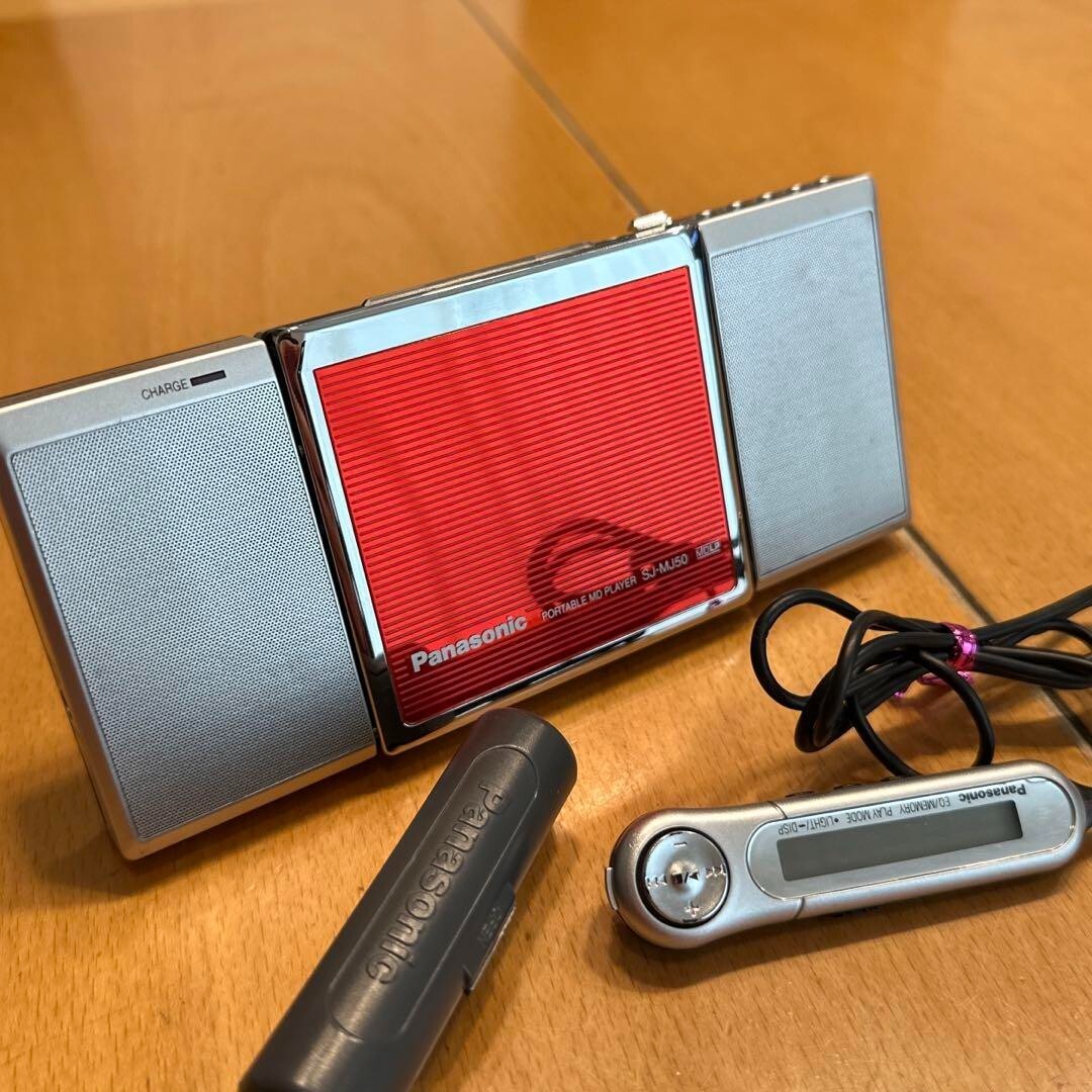 ポータブルプレーヤー Panasonic PORTABLE MD PLAYER SJ-MJ50 Amazon | Panasonic パナソニック SJ-MJ50-R レッド ポータブル