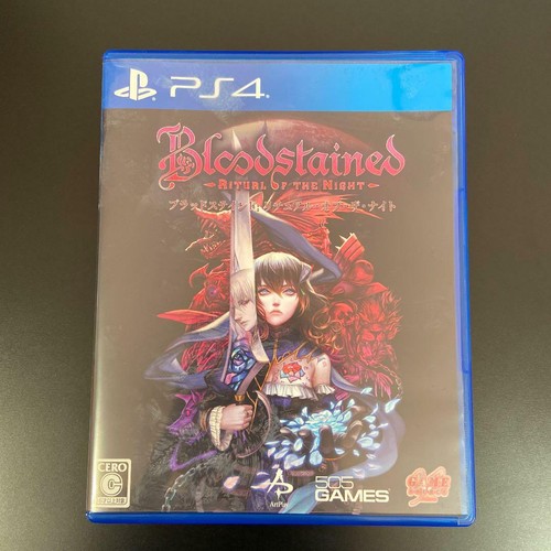 Bloodstained Mire • Khans of Tarkir (KTK) #230